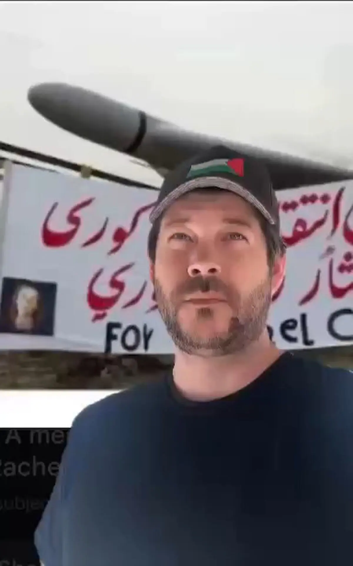 این ایران بود که انتقام راشل کوری آمریکایی را گرفت + فیلم