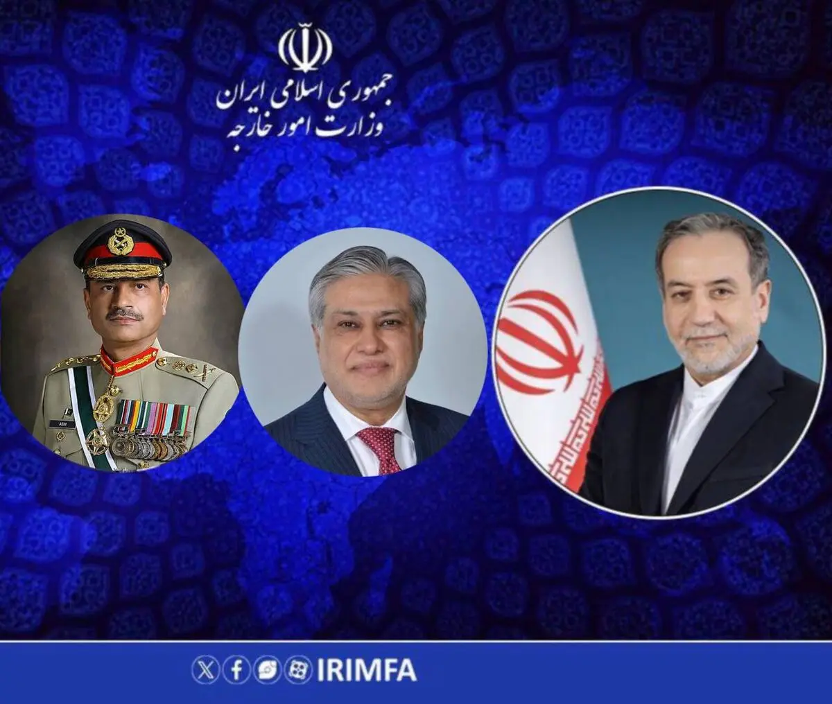 گفتگوی تلفنی وزیر امور خارجه با مسئولین پاکستانی