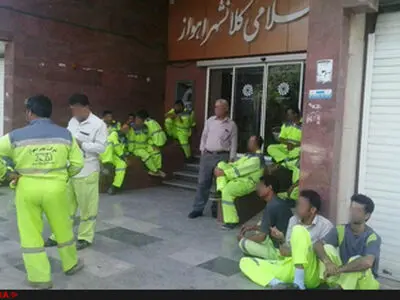 انتظار کارگران شهرداری اهواز برای مزد خرداد