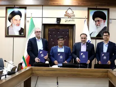تفاهم‌نامه همکاری چهارجانبه در دانشگاه یاسوج منعقد شد