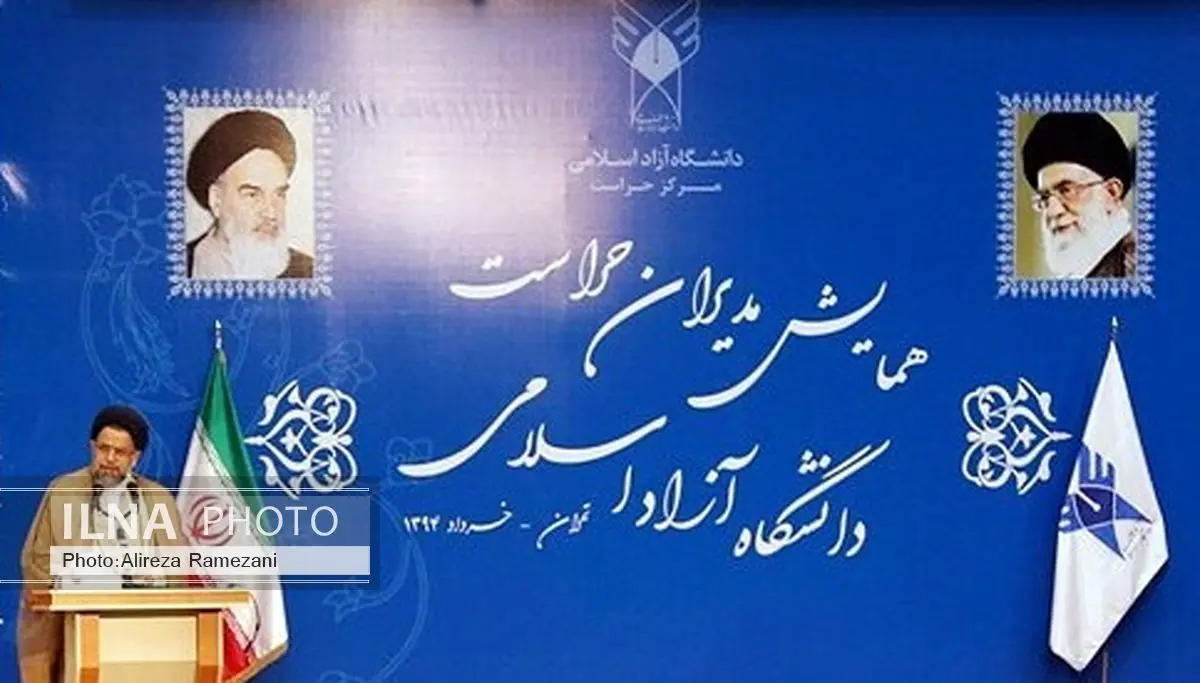 فضای اضطراب در دانشگاه خلاقیتکش است/ برای ایجاد امنیت منتی بر سر کسی نیست