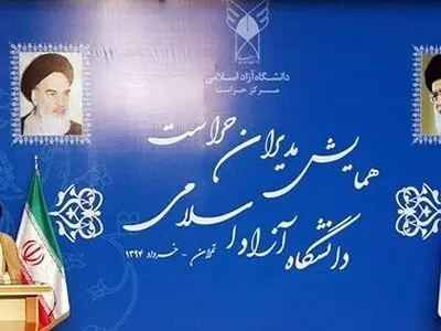 فضای اضطراب در دانشگاه خلاقیت‌کش است/ برای ایجاد امنیت منتی بر سر کسی نیست