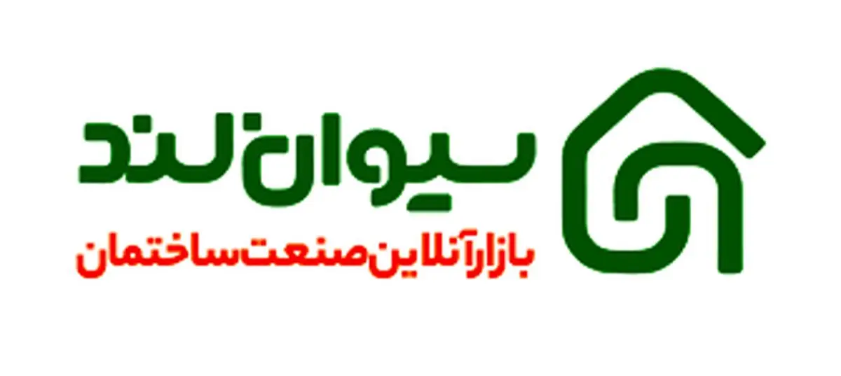 آمار پروانههای ساختمانی ایران در سالهای ۱۴۰۰ تا ۱۴۰۳