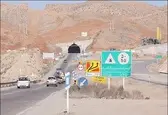 تردد در محور اردبیل - سرچم برقرار شد