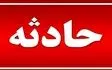 حادثه برای سرویس دانش‌آموزان دختر در ارومیه‌