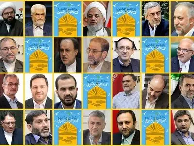 همراهی نمایندگان خانه ملت با «جشنواره کتابخوانی رضوی»