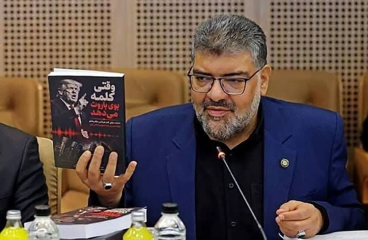 اظهارات ترامپ می‌تواند مسئولیت بین‌المللی آمریکا را اثبات کند