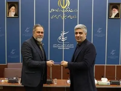 میثم زندگی سرپرست اداره کل دفتر نظارت بر عرضه و نمایش فیلم شد