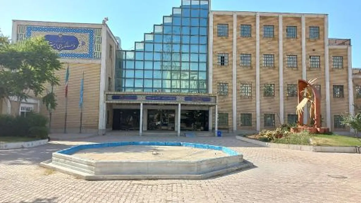ضرورت ایمن‌سازی و مقاوم‌سازی مراکز فرهنگی و هنری استان مرکزی