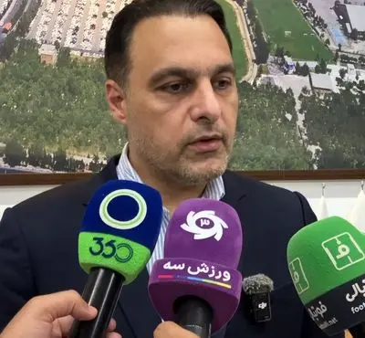 محمدی: برای انتخاب سرمربی بهترین تصمیم را گرفتیم (ویدئو)