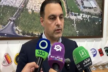 محمدی: برای انتخاب سرمربی بهترین تصمیم را گرفتیم (ویدئو)