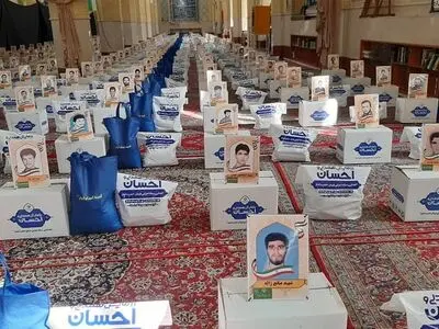 ۲۳ هزار بسته معیشتی بین نیازمندان البرزی توزیع می شود/انعقاد تفاهم نامه با سازمان زندان ها برای رهایی زندانیان جرائم غیر عمد