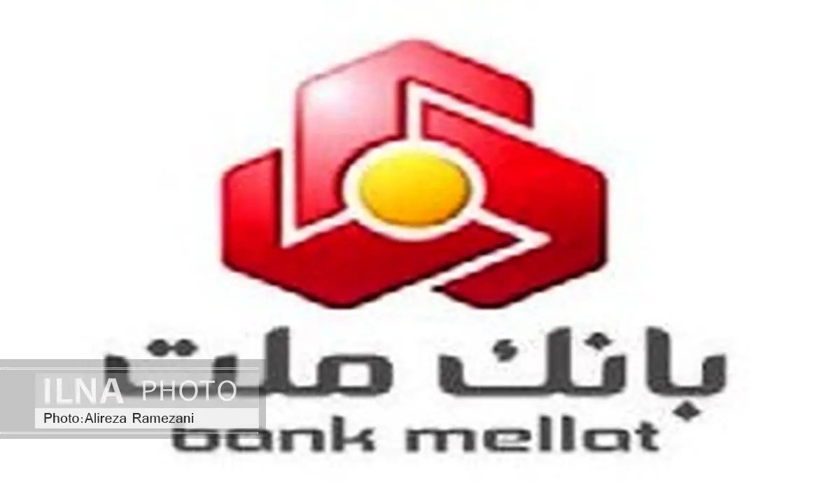 افتتاح حساب در بانک های اروپایی برای وصول مطالبات شرکت ملی نفت ایران