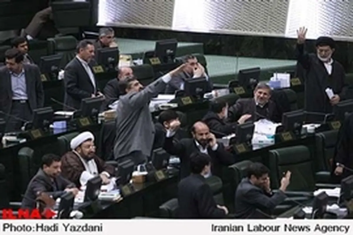 شرایط انتشار اوراق مشارکت و صکوک اسلامی از سوی شهرداری‌ها