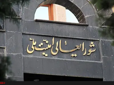 همکاری تهران و دمشق تا پایان بحران امنیتی در سوریه ادامه خواهد داشت