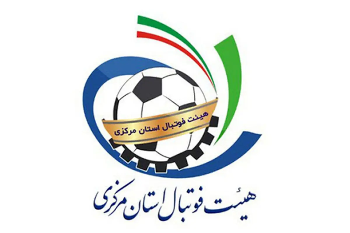 رد صلاحیت رقیب غفارى براى ادامه سلطه ٣٠ ساله