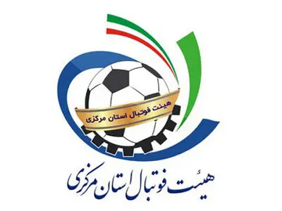 رد صلاحیت رقیب غفارى براى ادامه سلطه ٣٠ ساله