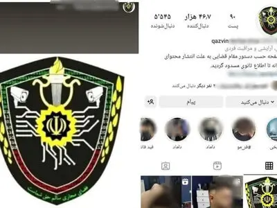 دستگیری گردانندگان صفحات ضد امنیتی در قزوین