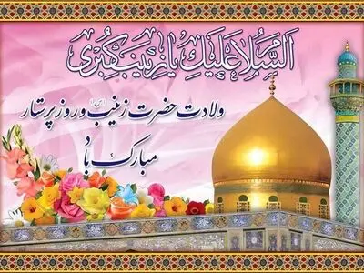 استاندار خوزستان: پرستاران در بحران‌های اخیر، سنگر سلامت را حفظ کردند