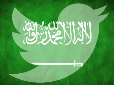 دلیل غیبت بن سلمان در کنفرانس جی‌۲۰ از نظر مجتهد + تصویر