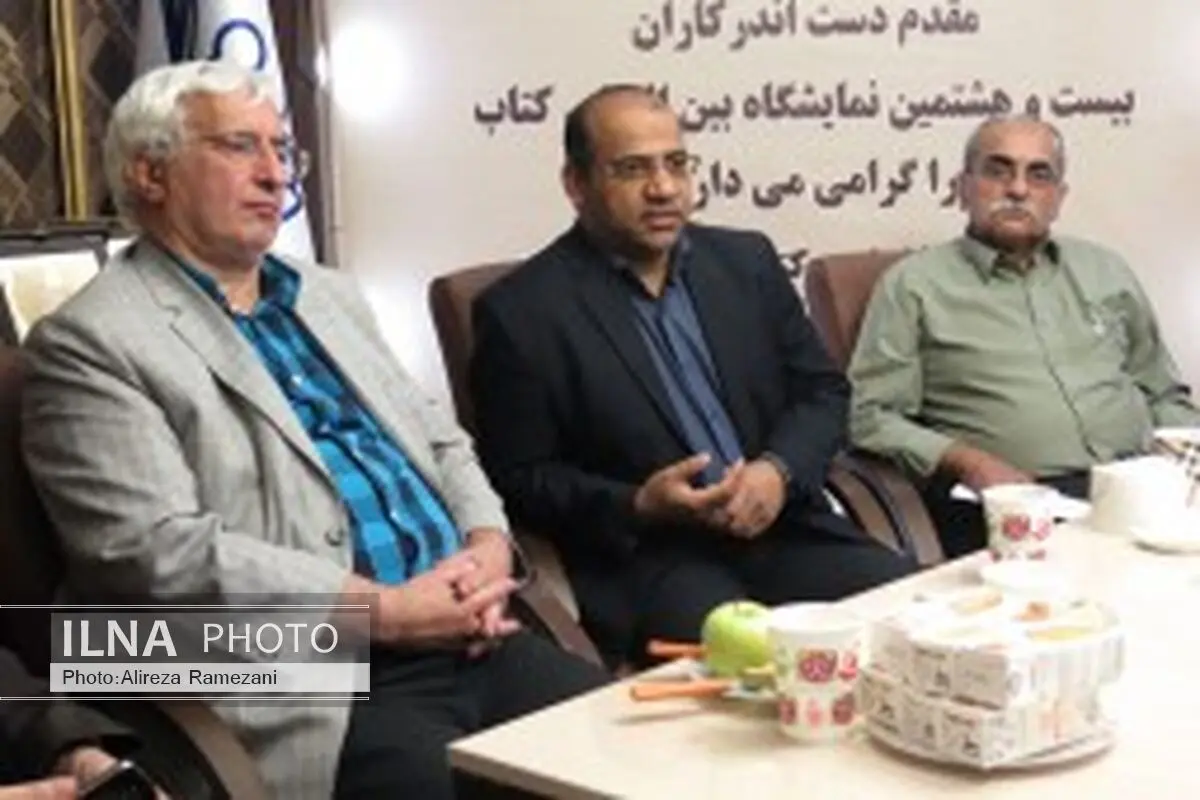 نگاه ارشاد، تقویت و انسجام‌بخشی بیشتر صنوف است