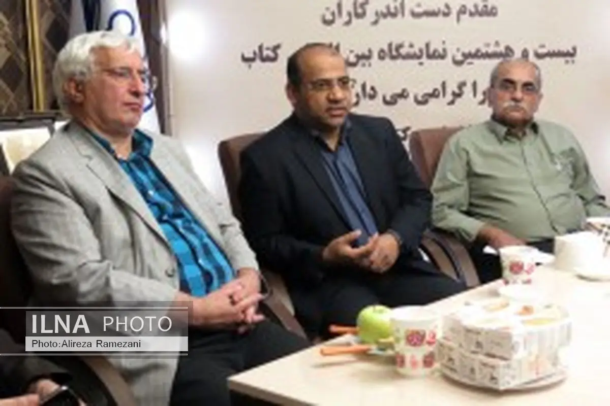 نگاه ارشاد، تقویت و انسجام‌بخشی بیشتر صنوف است