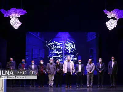 وزیر ارشاد: تابلوی هنر ایرانی در شاخه‌های هنرهای تجسمی متجلی شده است/ معرفی برگزیدگان