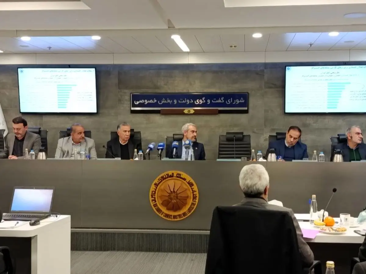 «بازار توافقی» نهایی شد؛ کمیته حسابرسی بدهی‌ها و برنامه بازپرداخت تشکیل می‌شود