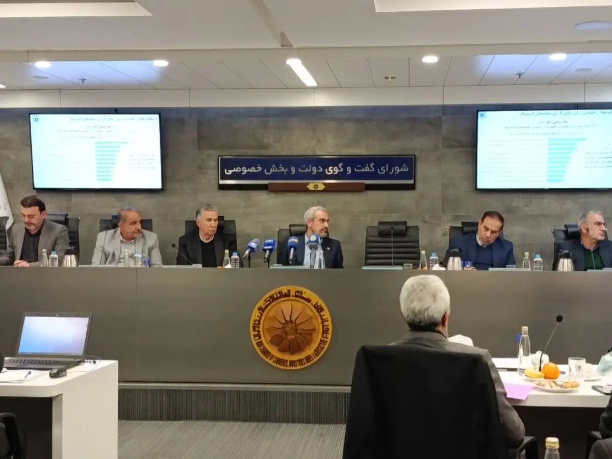 «بازار توافقی» نهایی شد؛ کمیته حسابرسی بدهی‌ها و برنامه بازپرداخت تشکیل می‌شود