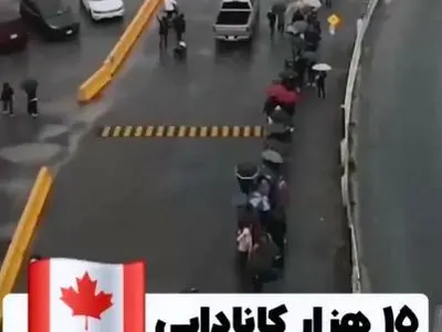 صف ۱۵ هزار نفری برای سبزیجات رایگان در کانادا + فیلم