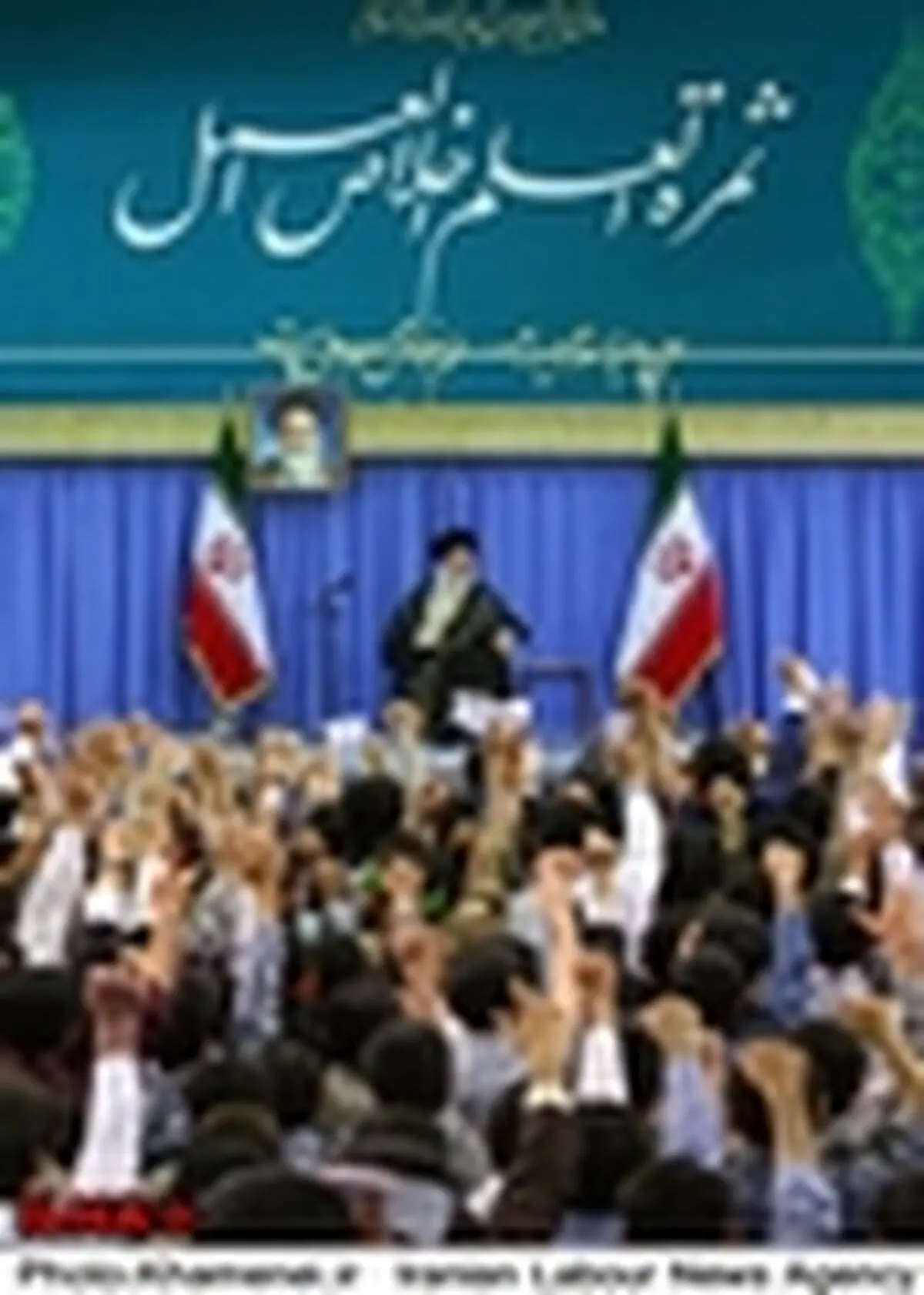 مستند «یک واحد انقلاب، پای درس استاد» پخش می‌شود
