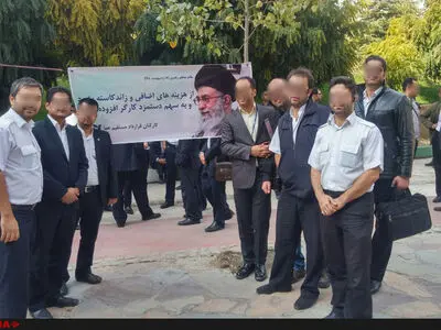 تجمع کارگران هواپیمایی هما مقابل ساختمان وزارت راه