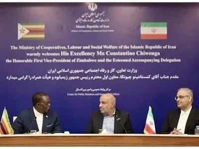 نشست مشترک هیات‌های همکاری ایران و زیمبابوه برگزار شد