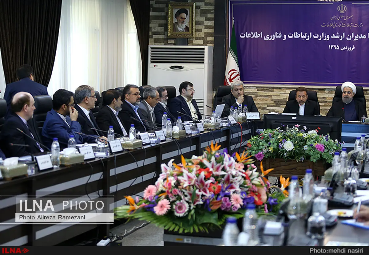 گزارش اقدامات بخشهای مختلف ارتباطات و فناوری اطلاعات به ریسجمهور