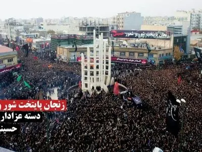چرایی عاشقی در پایتخت شور و شعور حسینی در یوم العباس