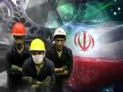 آخرین نشست ستاد بزرگداشت هفته کارگر ۱۴۰۳ برگزار شد