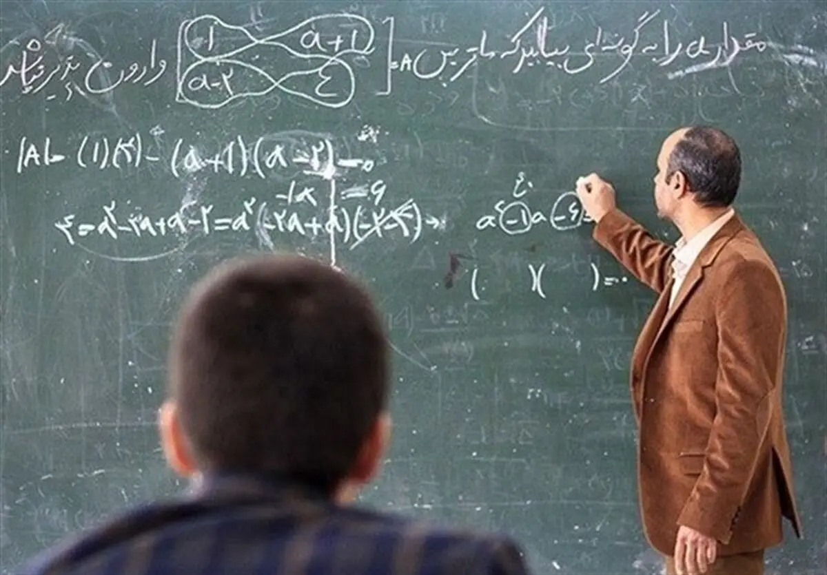 خواسته‌های معلمان در لایحه بودجه ۹۸ لحاظ شود