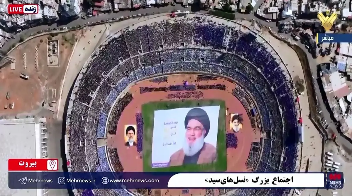 تصاویری از اجتماع بزرگ «نسل‌های‌سید» در ورزشگاه کمیل شمعون بیروت