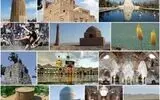 رتبه نخست خراسان رضوی در کشور با ثبت 128 رویداد در تقویم ملی گردشگری