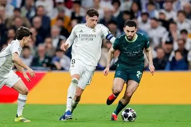 ویدیو: خلاصه بازی رئال مادرید 3 - منچسترسیتی 0