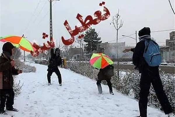 مدارس روستایی و ابتدایی شهری نوبت عصر ازنا تعطیل اعلام شد