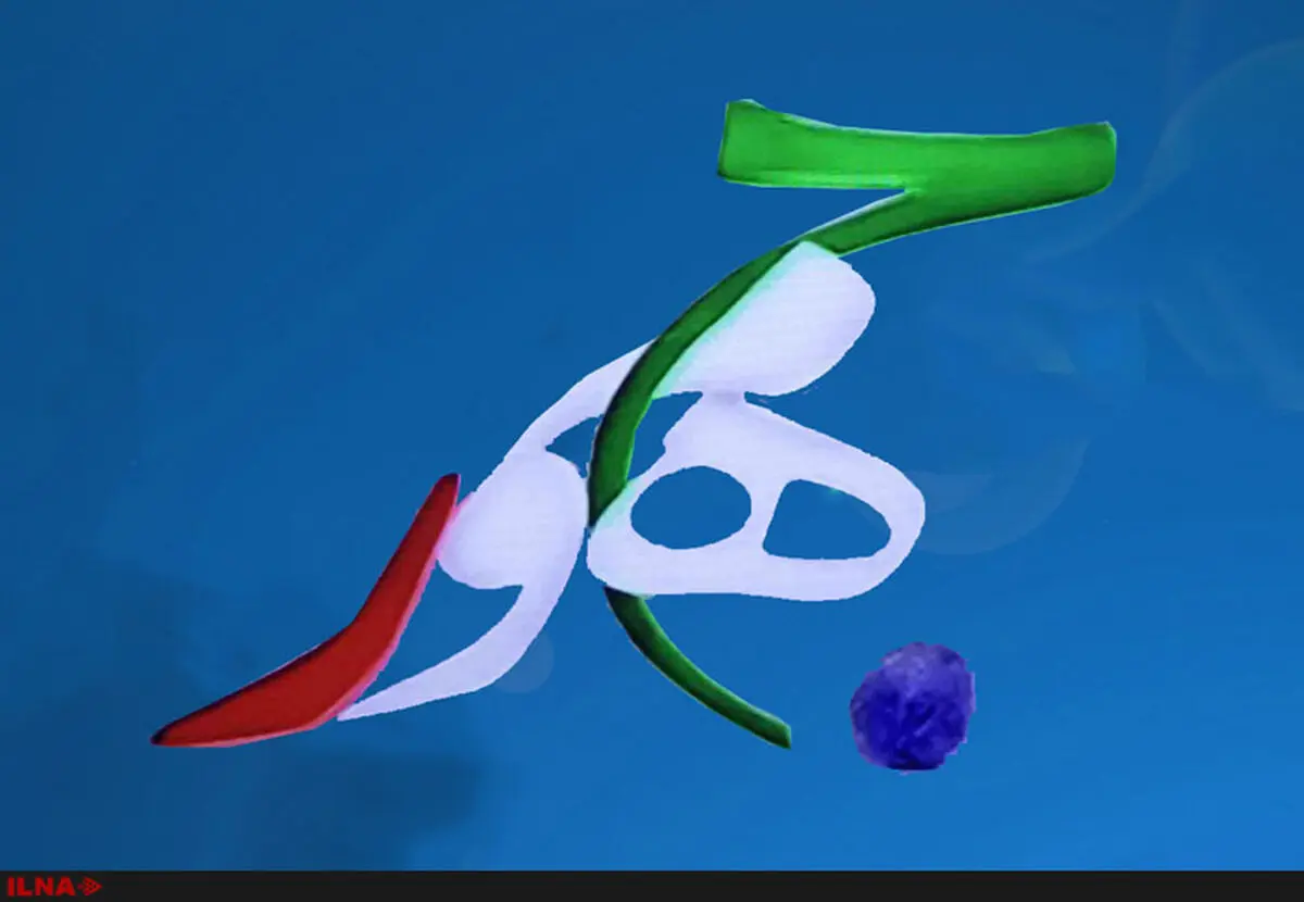 نامزدهای سرشناس دوازدهمین دوره انتخابات ریاست‌جمهوری + جدول و مواضع