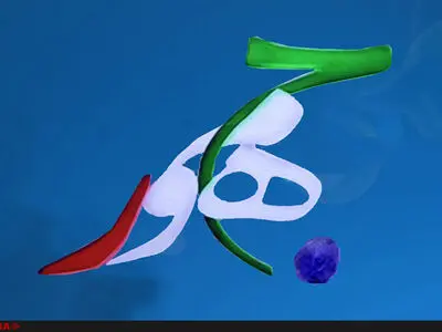 ثبت‌نام یک خواننده برای انتخابات ریاست جمهوری+عکس