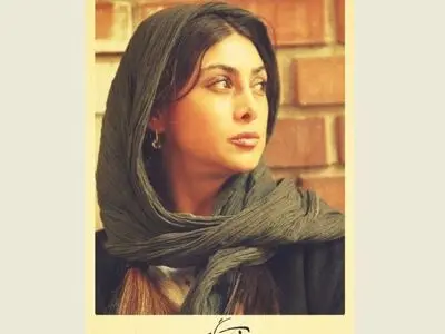 آزاده صمدی با «آن دیگری» سمانه زندی‌نژاد همراه می‌شود