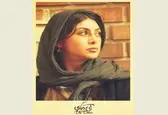 آزاده صمدی با «آن دیگری» سمانه زندی‌نژاد همراه می‌شود