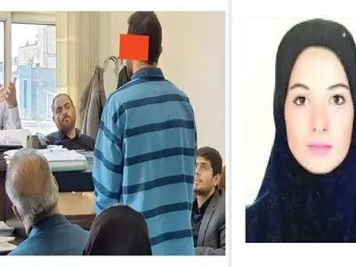 همه در انتظار بخشش آرمان 