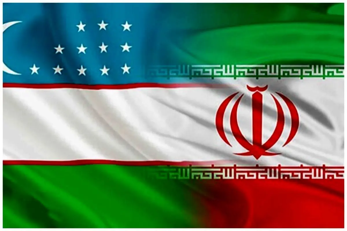 تجارت کشاورزی ایران و ازبکستان تسهیل می‌شود