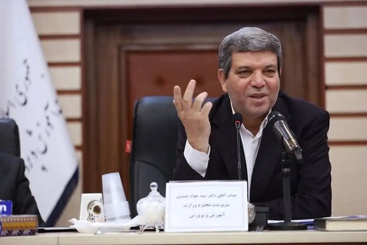 ۳۰ مرکز جدید اورژانس اجتماعی در کشور راه‌اندازی می‌شود/ پرداخت حق پرستاری به متقاضیان دهک اول