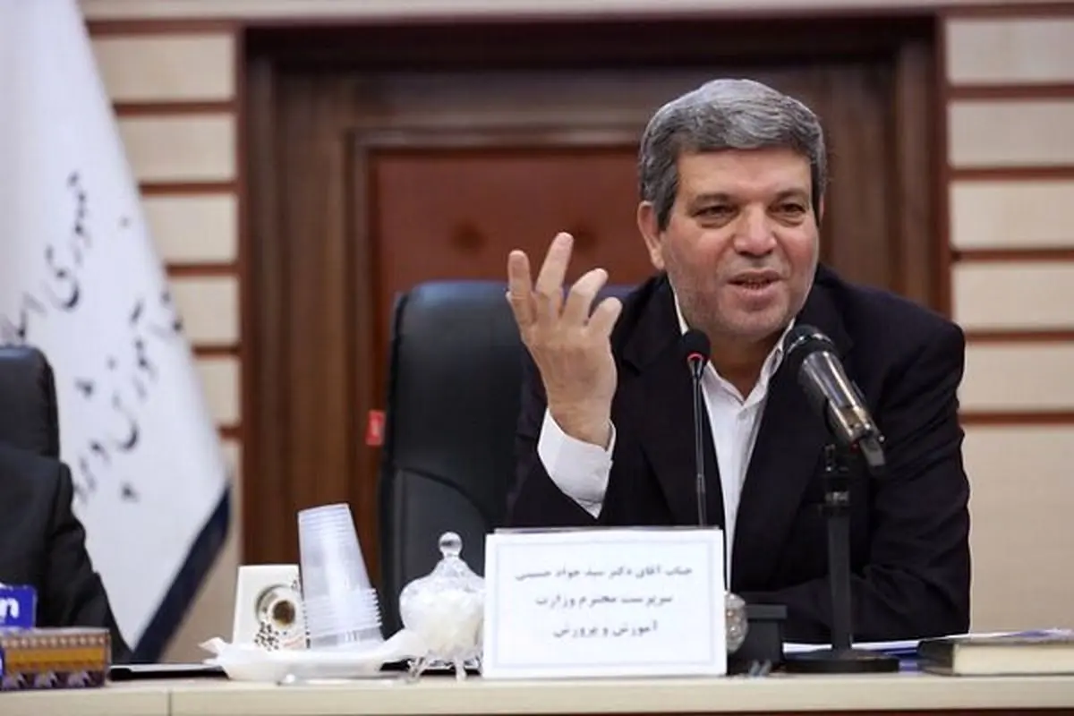 ۳۰ مرکز جدید اورژانس اجتماعی در کشور راهاندازی میشود/ پرداخت حق پرستاری به متقاضیان دهک اول
