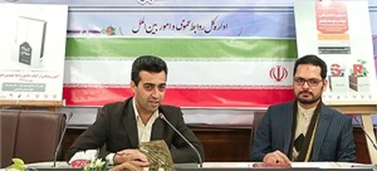 برگزاری اولین سمینار بین المللی CSR در اهواز 